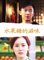 丁香六月av