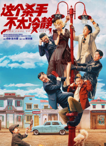 丁香六月av